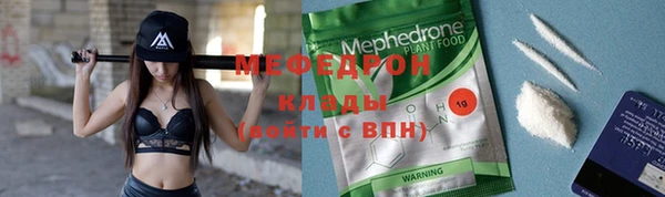 MDMA Premium VHQ Верея