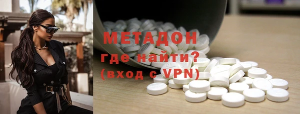 MDMA Premium VHQ Верея